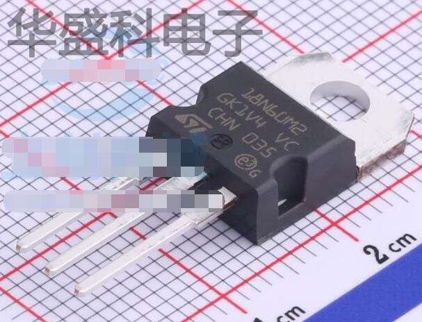 STP18N60M2 封装 TO-220-3 MOS场效应管