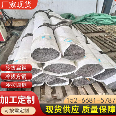 冷拉钢厂家 扁铁12*3 光亮扁条15*2扁条可电镀Q195冷压可喷塑扁钢