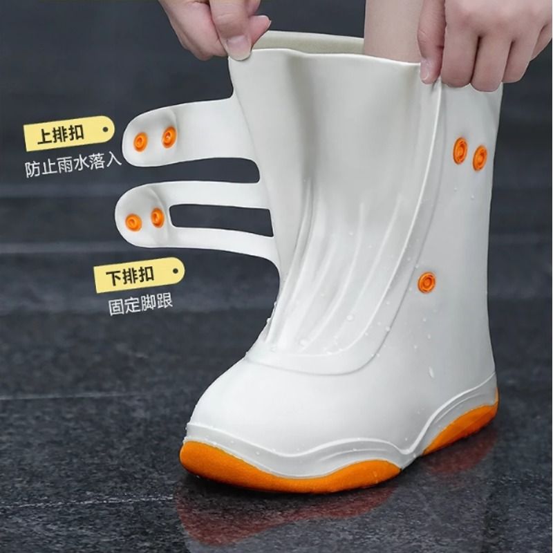 Men's and Women's Rain Shoe Covers, Waterproof Rain Boot Covers, Non-Slip, Thickeneded and Wear-Resistant Kidsren's Silicone Shoe Covers, High-Tube Water Shoes on Rainy Days