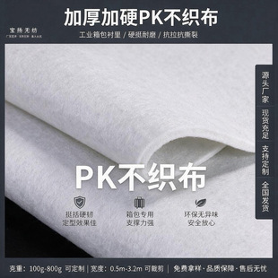 PK������ë�ֲ��Ӻ��Ӳ����r�����Ҏ��S��ֱ�N֧��С������ӆ