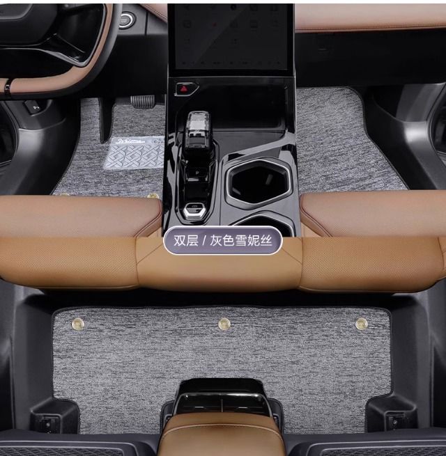Suitable for Boyue L Foot Pad Surrounding 2024 Boyue X Car TPE23 Boyue pro Premium Edition Bag Threshold