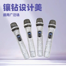 饰品加工;饰品配件;卷发/直发器