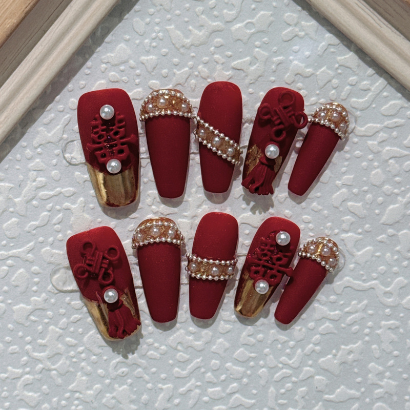 Wedding Season Wedding Nails, Morning Robe Nails, Xiuhe Nails, Wedding Nails, Toast Wear Manicure, Wearable Nails, Fake Nails, Manicure Patches