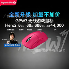 �m���_��GPW3 ��ƨ���������Α���ˌ��I늸�����������/�oη���s