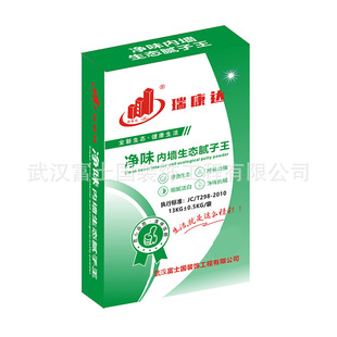 �S�����l���b�҃�ā�ӷ� ���̰��b�Ƞ�ā�ӷ� ��ζā�ӷۭh��