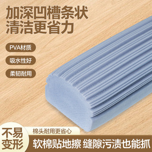 PVA�z��խ��ͨ�Ì���ʽ�z���ϰ���Q�^���Ì��۔Dˮ��ˮ�ϰ����^