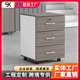 大班桌;办公椅;办公桌