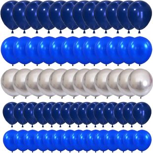 Cross Border Navy Blue Royal Blue Metal silver Balloon Arch Wreath, Boys Birthday Shower Grade Graduation Party
