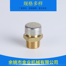 ���ҹ�Ӧ����ʽ������ ����ʽͭͨ���� QCT412-1999����ʽͨ����