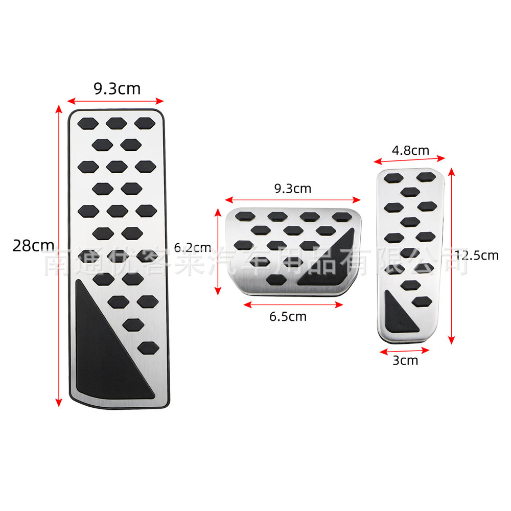 Suitable for Jeep Grand Cherokee 2022+ Stainless Steel Accelerator and Brake Pedals