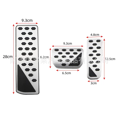 Stainless Steel Accelerator — Dekorativ pedal başlıqları