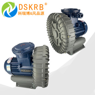 ���۹����������u��� IP55 IP65�����L����ʯ���÷����L�C�^�V��