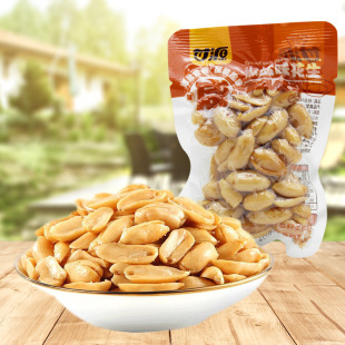 ��Դ���}ζ��������5�����l���e��ʳ��ʳС����؛��؛��Ƥ����