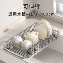 304���P���s�rˮ�@�N��ˮ�۷��w����rˮ��ϴ���ϴ�˻@�����