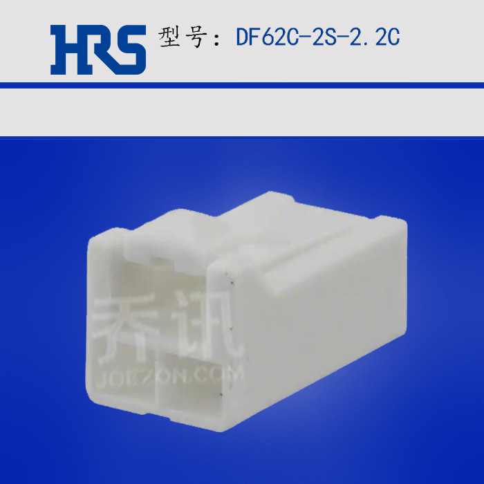 DF62C-2S-2.2C   HRS  HIROSE Ӳ ɫ ֻ