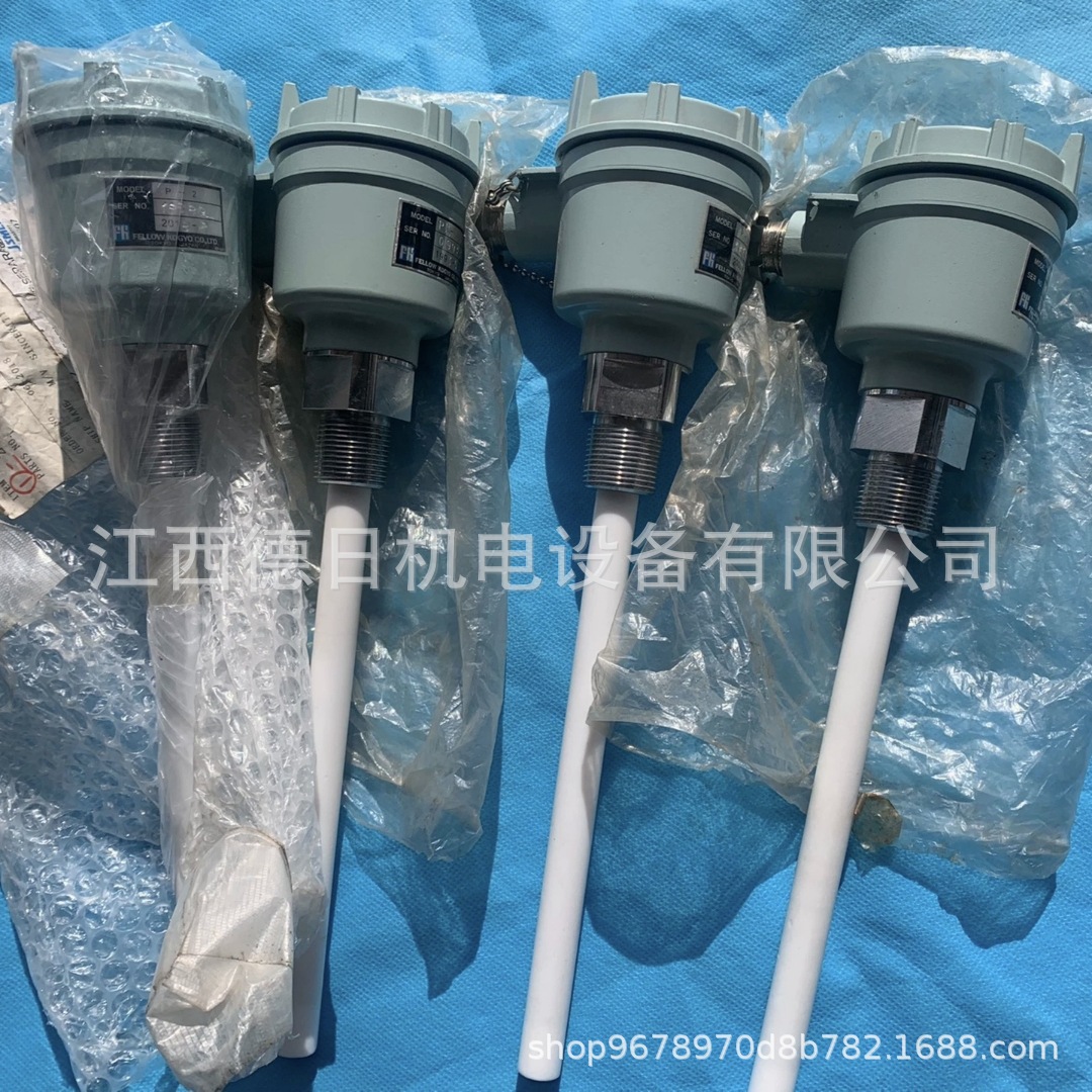 FELLOW KOGYO  P-1/P-2/CT-3/CT-2   OWS油水分离器探头#现货议价