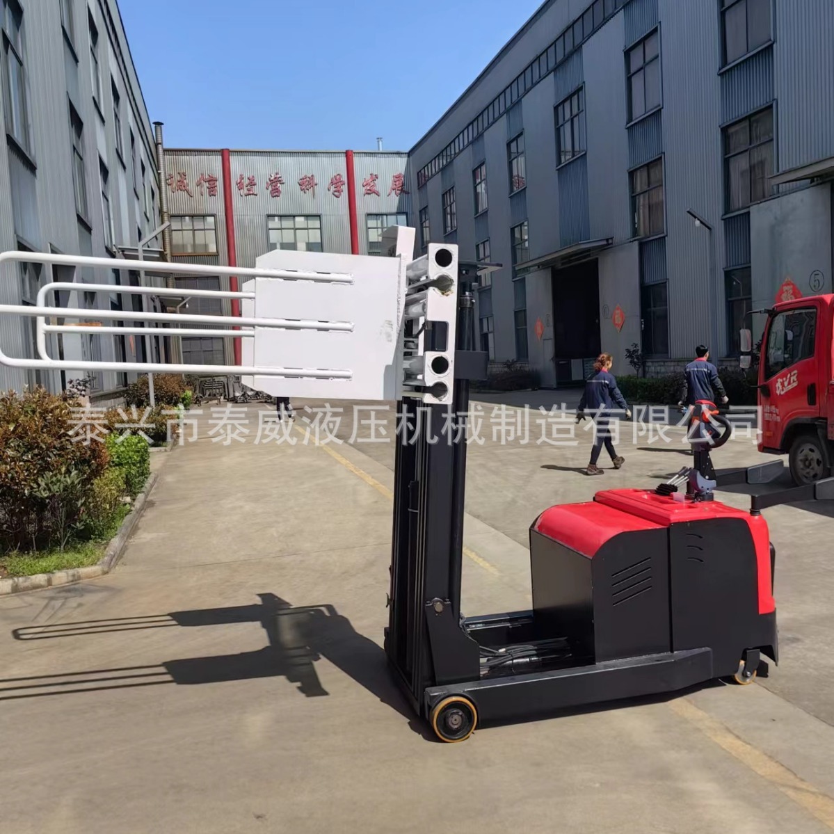 无支腿抱夹叉车.电动抱夹堆高车