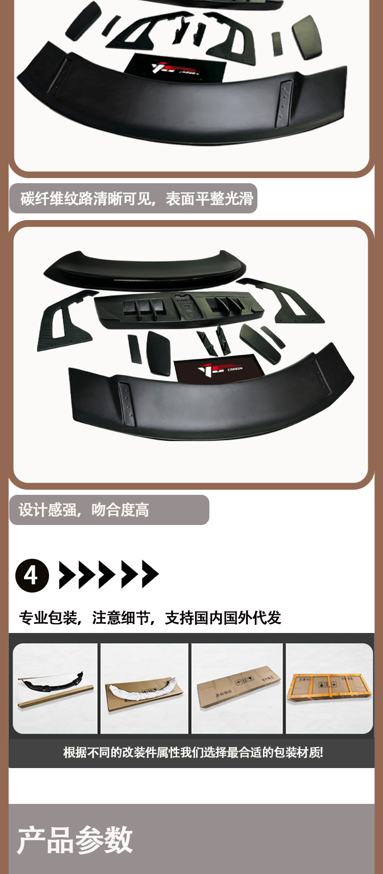 Suitable for Porsche 911/992 GT3 dry carbon tail wing Wing wing spoiler between 2019-IN