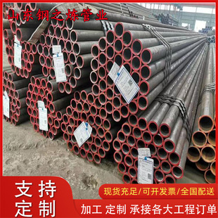 ʯ���׹� N80/P110/J55/K55��Ȼ�⾮�������̽�ßo�p䓹ܬF؛