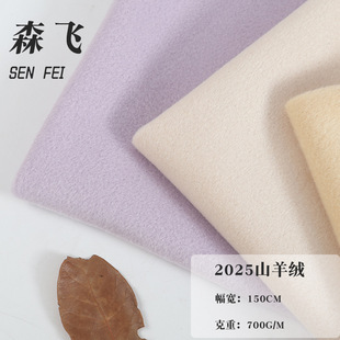 2025�¿�ɽ��q����q�ë�����������ﶬ�����������ؽq����