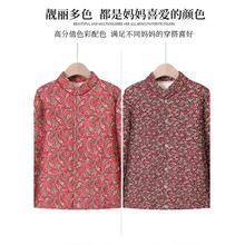 �����ﶬ���ӽq�Ӻ��黨С���\������Ů�q�������̱�ů�����޷�