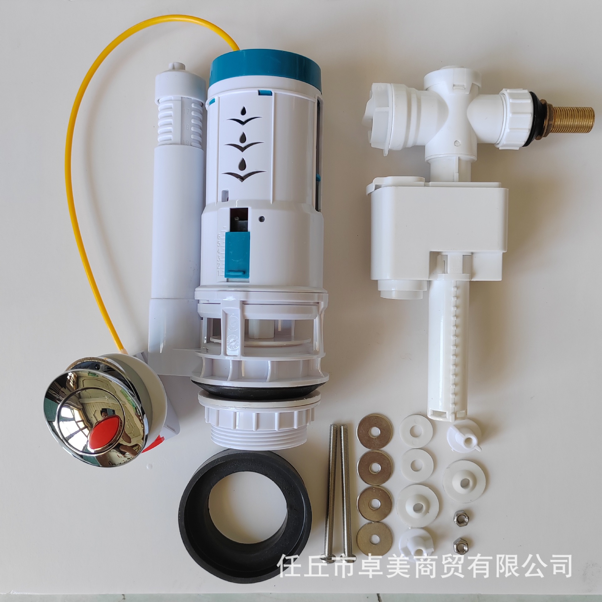 구리 버클 입구 헤드 세트