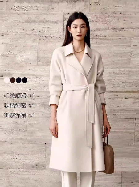 伊*L女装2025秋季新款重工羊毛大衣翻领双面毛呢外套女1G9970081|undefined