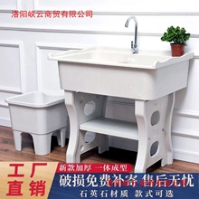 ʯӢʯϴ�³؎����°��̨����ͥԺ�҃�ϴ�²�һ�w��