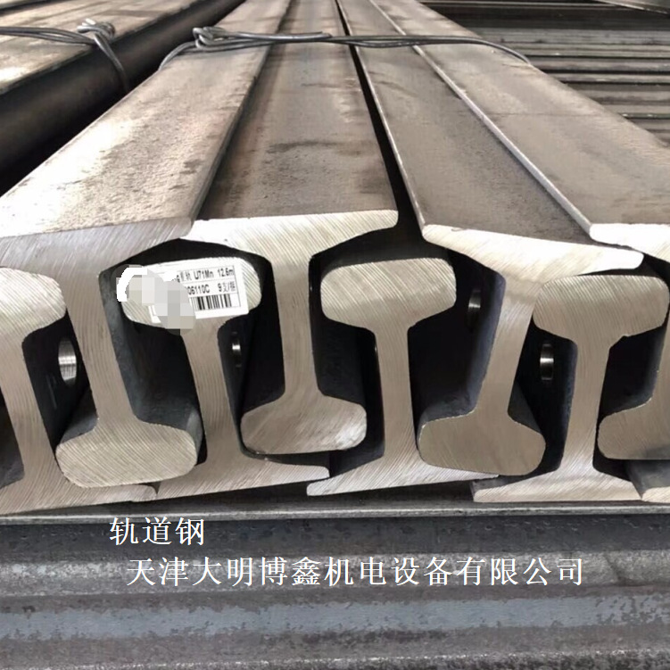 主营美标钢轨BS75R直出钢轨BS50热轧钢轨BS80R行走钢轨钢厂批发价