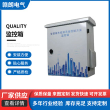 ���������\�S��ͨ�ŷ��o��@�^�O���O������ˮ���������늙�