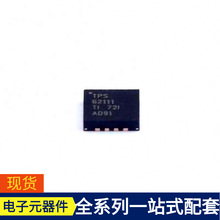 TPS62111RSAT QFN-16(4x4) SP4322-01ETG SNJ54LS14J SNJ5406J S