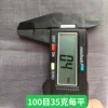 100 Metropolitan Cantonea