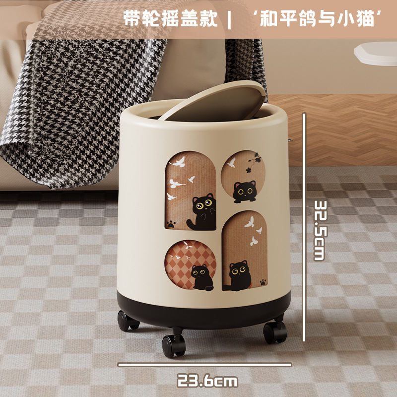 大型ゴミ箱 家庭用 高級感 トイレ キッチン キャスター付き 大容量 蓋付き リビング プラスチック 厚型 収納バケツ|undefined