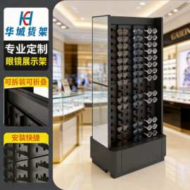 定制可调节挂钩立式眼镜展示架商场专柜广告位金属稳固耐用展示架