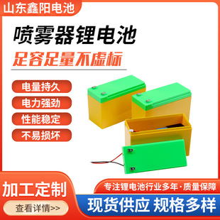 12V�r�Ç��F��늳؃�ͯ܇�늳ش������ؔ�����늄��T�늳�