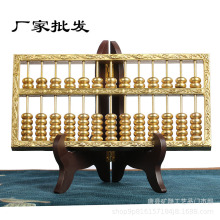 花边如意算盘 铜算盘 浮雕 黄铜制作 装饰品摆件礼品