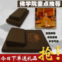 �����|�U�މ|Ҭ�z�ۯBڤ������шF�p�PҬ���o���|�Ӱ݉|