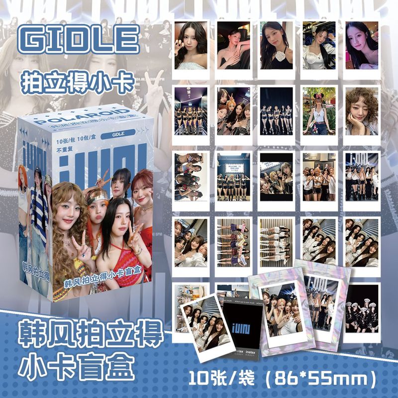 スターアニメポラロイド 10 カード呪文文豪趙魯思着陸少年 Yu Shuxin 周辺韓国風フォトカード|undefined