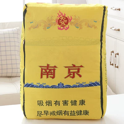 Laigan Huizi Pillow Cigarette — Oyuncaq yastıqlar - nanjing-do-not-pull-out-40cm