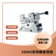MCL-AP50�p���QAP-8035042-50������צ�A�^3"̨�������ֹ��ߴ���
