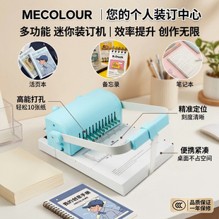 �����p��Ȧ�bӆ�C���һ�w�C �W�����~DIY��퓱����� �{ɫ��ɫ