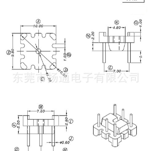 变压器磁环底座 BASE磁环基座 3+3底座变压器磁环电源开放式干式