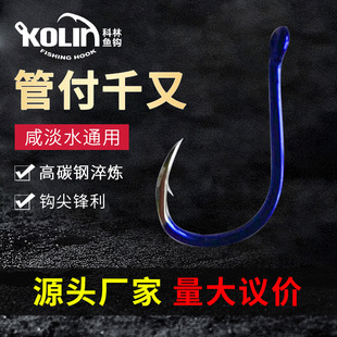 Factory spot blue triangle dental Tube pay thousand and fishhook Tube pay thousand right