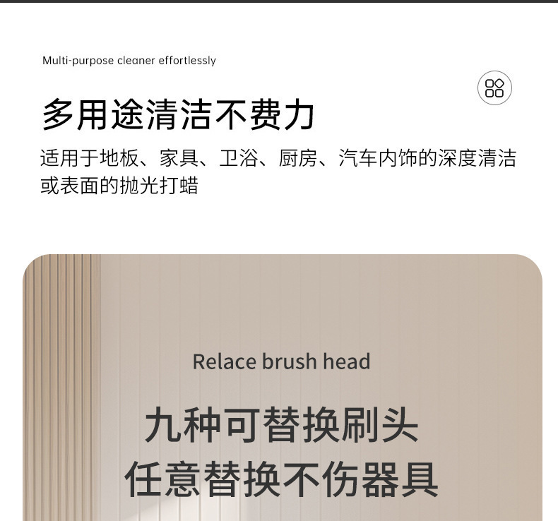 刷子_04.jpg
