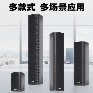 �ݶ�H-0206/0412/0824/1236���I��Դ�������T�X����h�U���