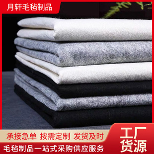 ����ë�։|�W���ֲ���ë�ֲ��������Ӈ����|�����F���zë�֠���