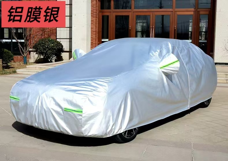 Car Cover, Full-Coverage Car Cover, All-Season Aluminum Film Sunshade, Sun Protection, Rain Protection, Heat Insulation, Thickened Dustproof Cover