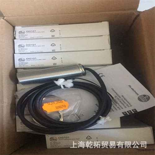 有货IFM易福门电子液位传感器LMT110