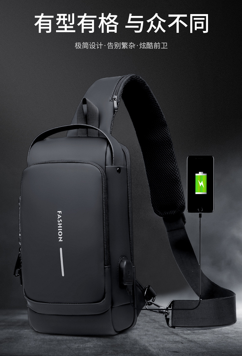 Men's Chest Bag Password Lock Anti-theft Cycling Bag Casual Outdoor Running Travel Waist Bag Shoulder Crossbody Sports Backpack