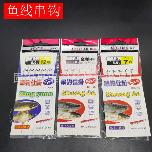 Tie the Fishing Line with a String of 5 Nylon Hooks, Ise Ni Maru Ishi Gold Sleeve Hooks, Fishing Gear Supplies Wholesale